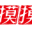 摸摸B视频