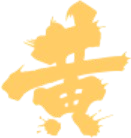 七天导航