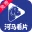 河马看片